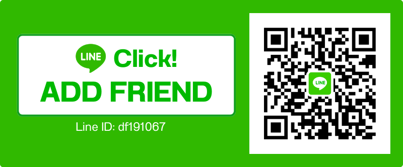 Line ID df191067
