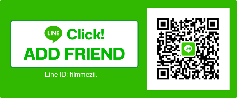 Line ID filmmezii.
